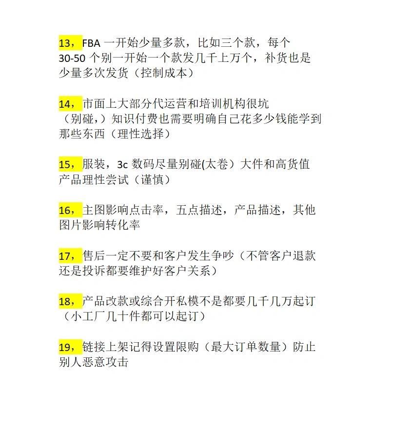 7d91d31f011ebe2888b0970a8c2c38d8.jpg