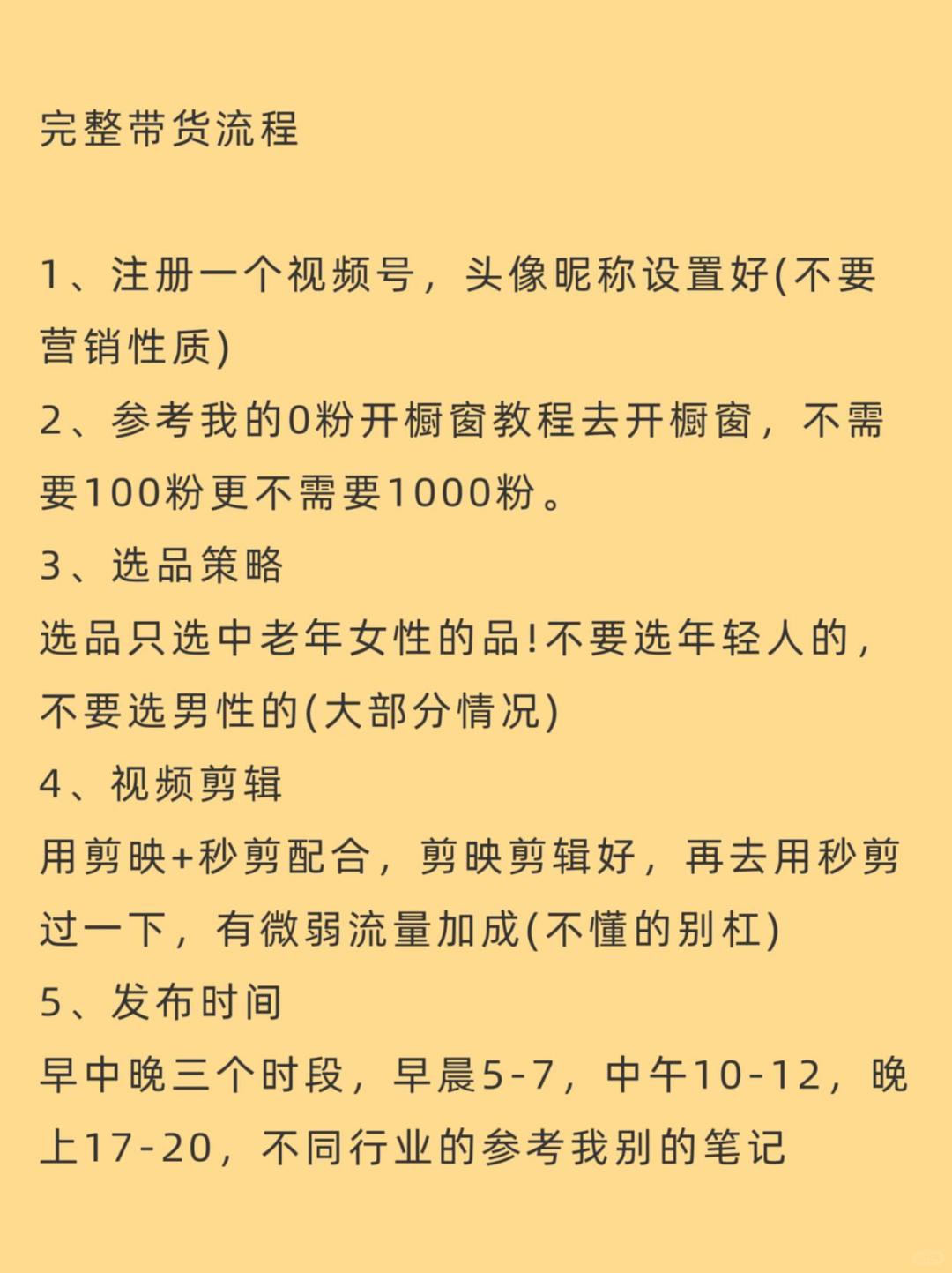 f98cdc796d506a567b1c81c8dd8f5ddd.jpg