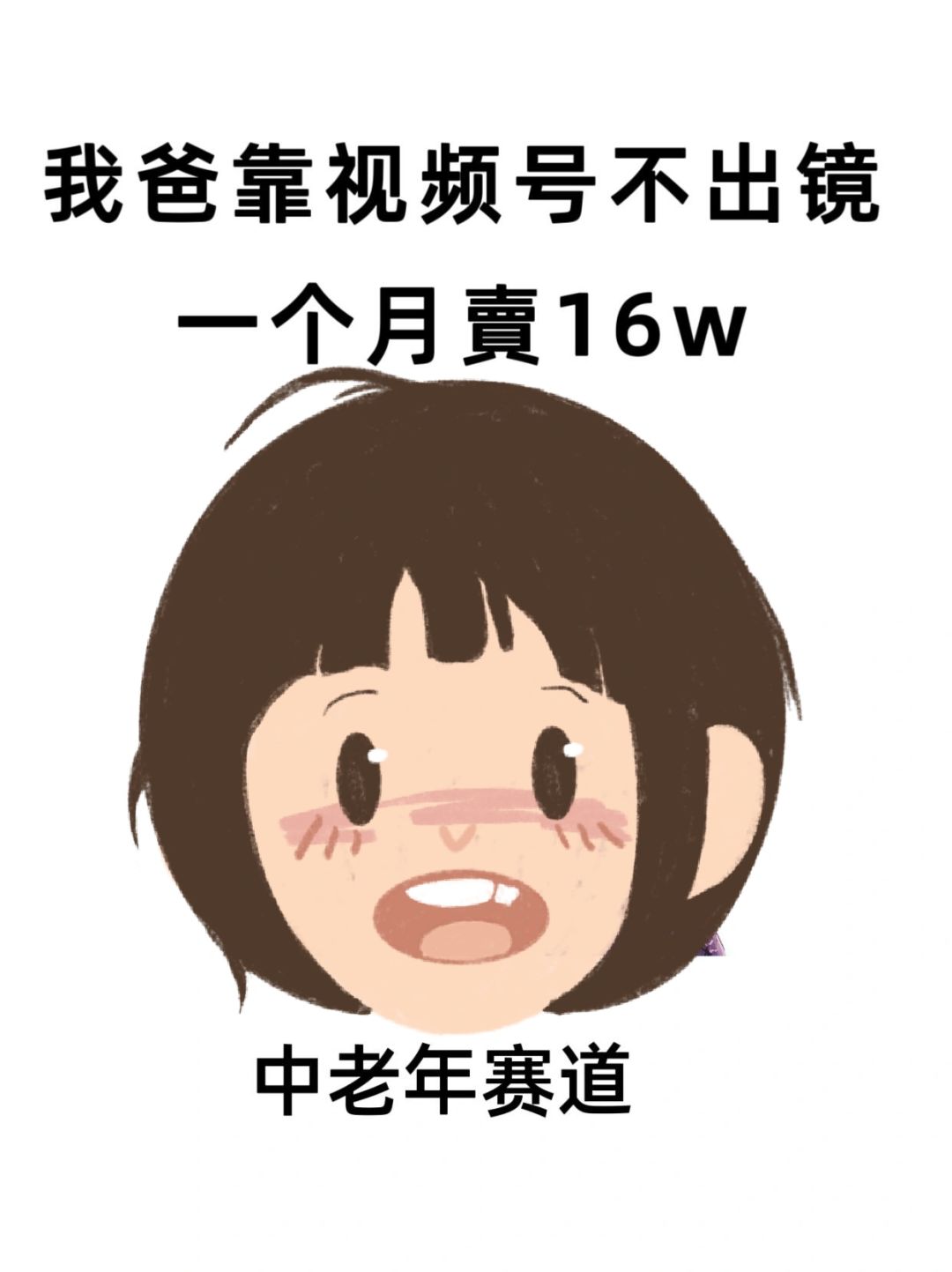 de5ab169518b9e4349c1af368d3bf866.jpg