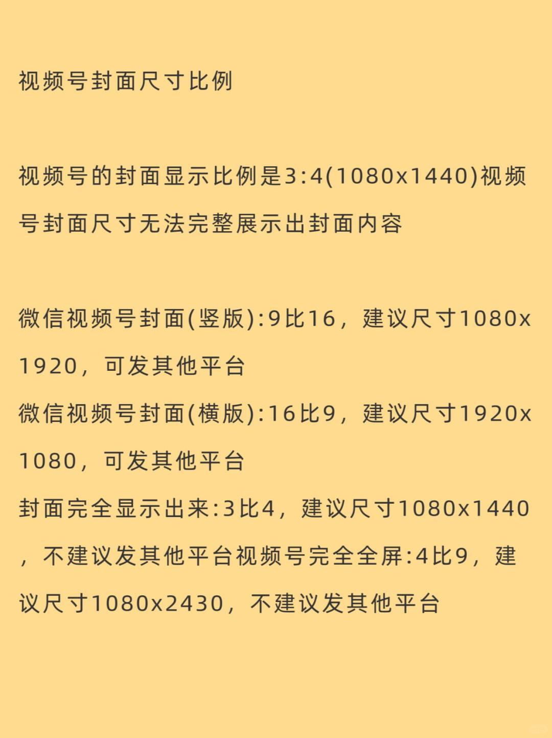 6b01f05e5ec4dc042fa00691853d1b5f.jpg