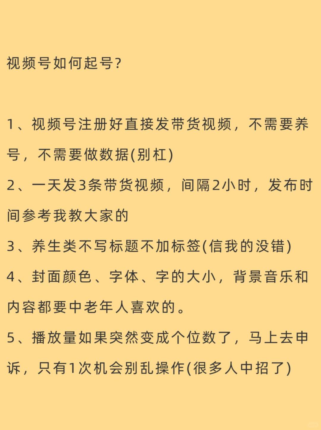 9417aa1f72a9a76e5109d0b85aa5a660.jpg