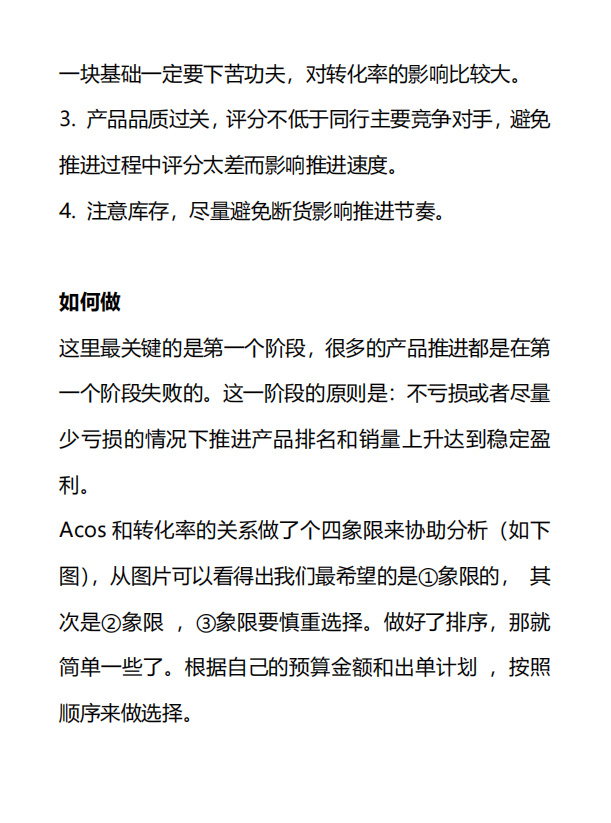 4b4203eab6110b71ff4d5a3beb3140cb.jpg