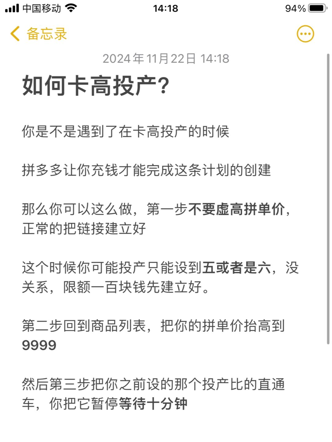 ef38cc76112a49875f27bffd803e36b4.jpg