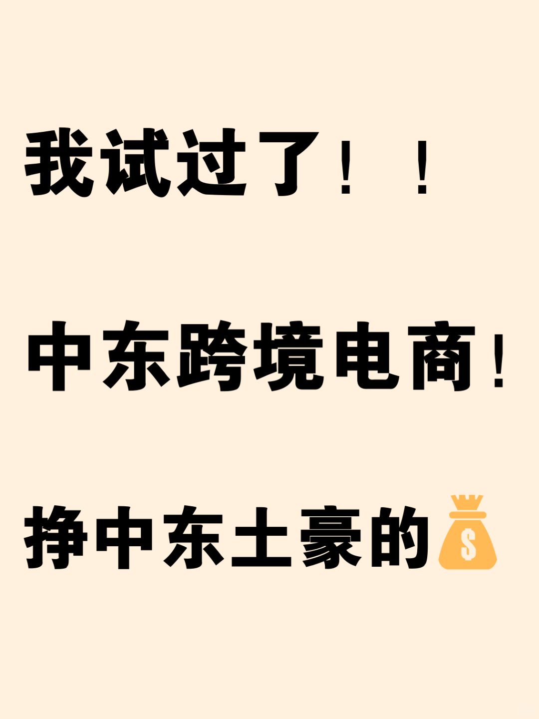 f8445416ab148cb56347039cdf24017d.jpg