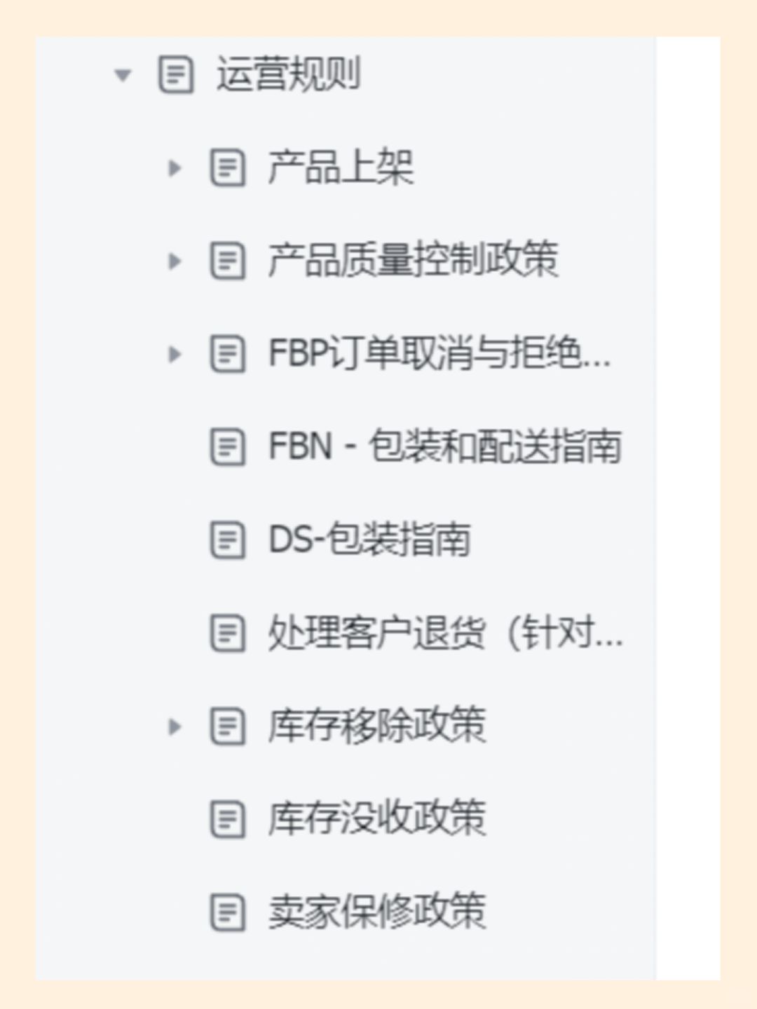 64a1d3cd8df285ed8e2b26cd17b222f8.jpg