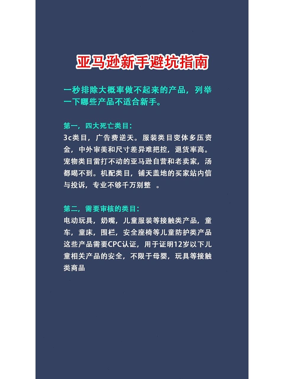 a7872ae4ed67aad5c3ea47bb980a60e1.jpg