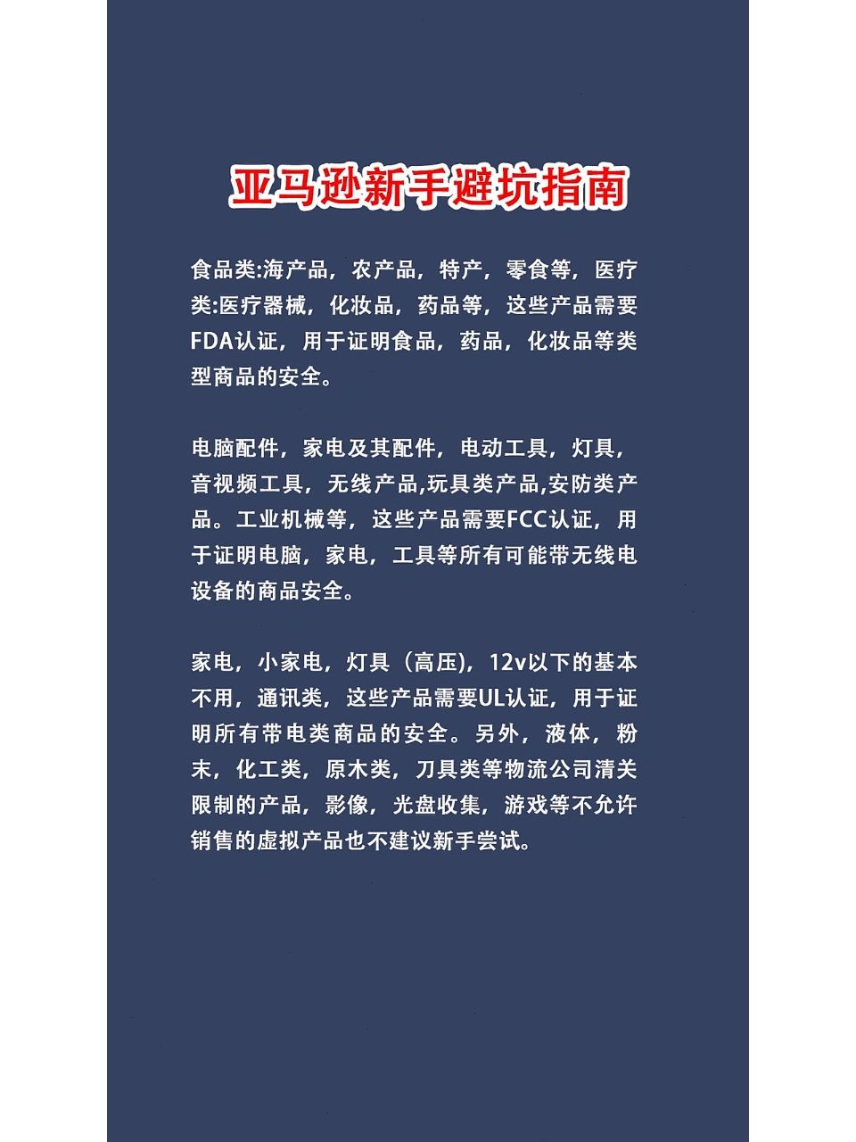 8b776d5b5ad15f0b48e30a8dbea2b94f.jpg