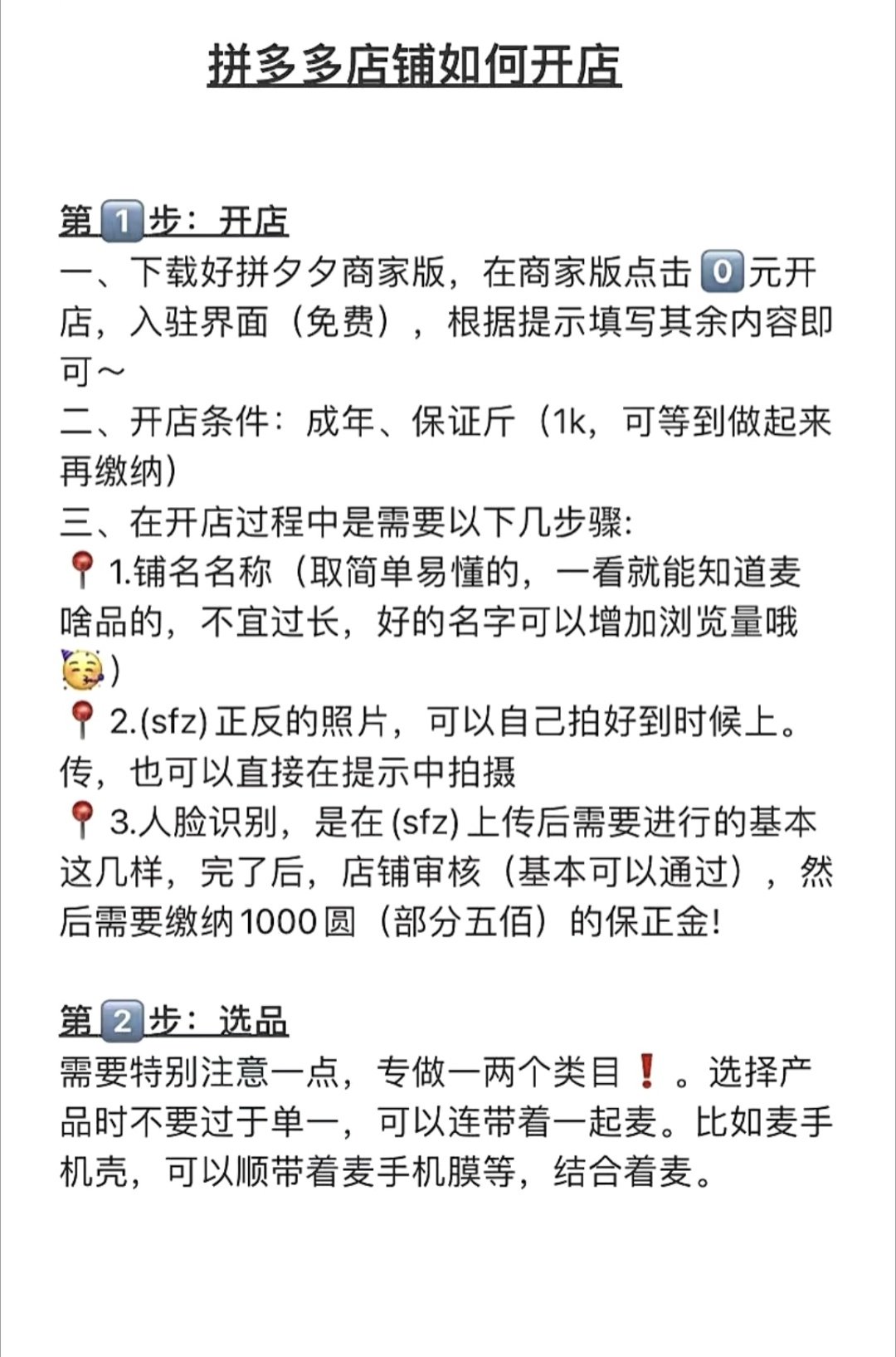 30cf7257ca5d1f8eb721a0fd5da25012.jpg
