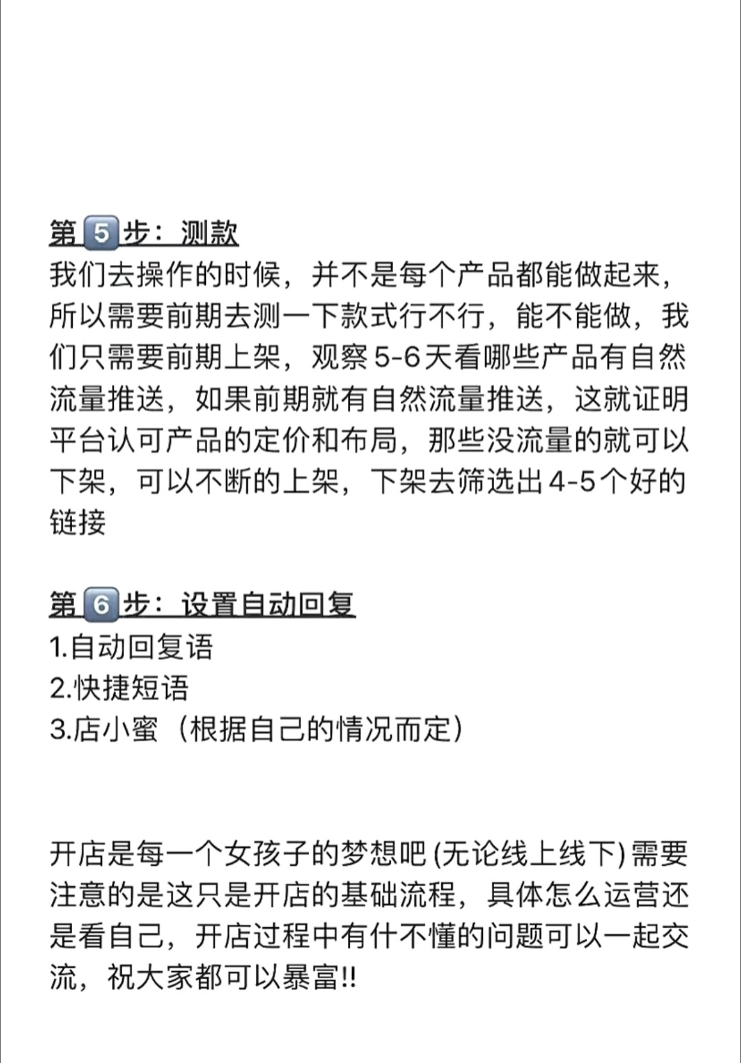 95d20949b310e0cae8c71bdd6533244c.jpg