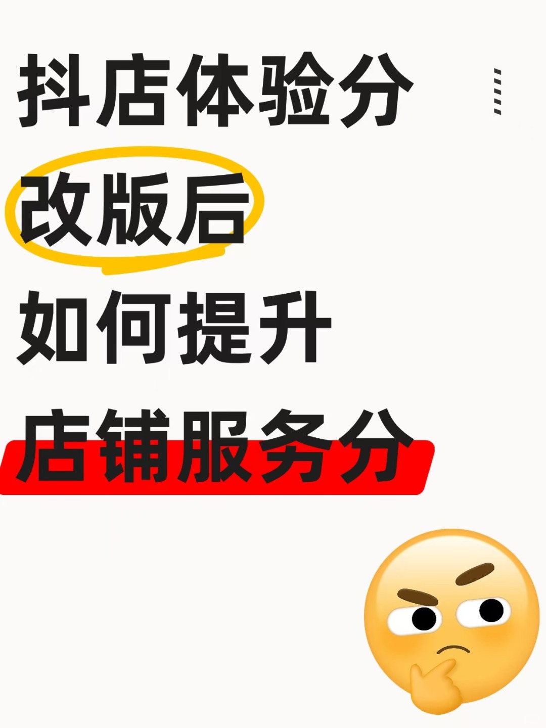 04eac89a79153e35ad125d2460df8a4f.jpg