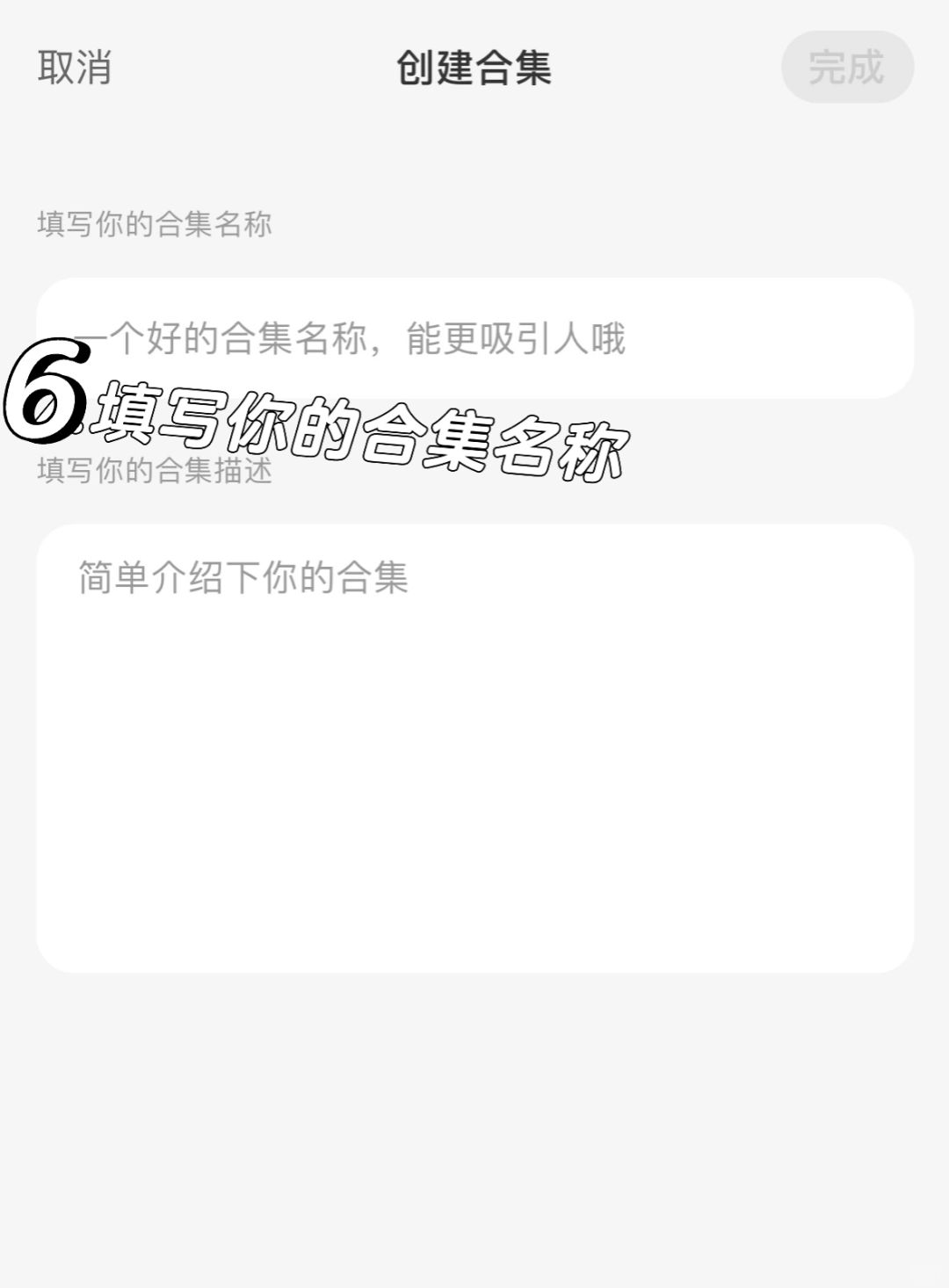 a93c412af6d909100e2f65c6056d66d6.jpg