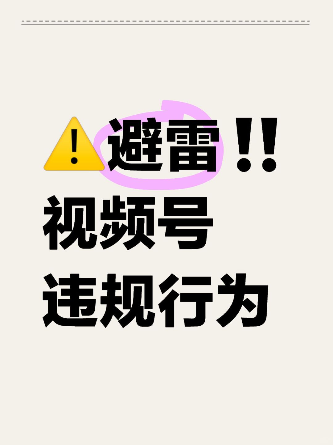 8e1b465aabce4e1b3129515a22432ee2.jpg