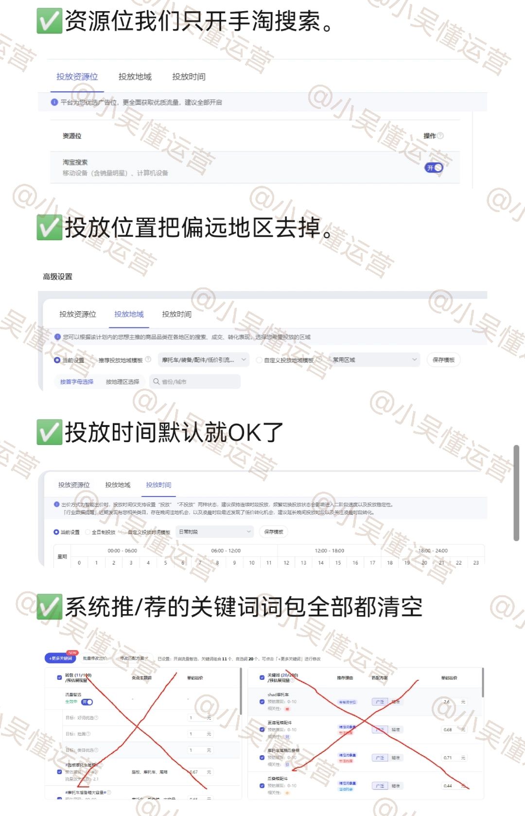 24334cfeff650aece807a897ced65c5e.jpg