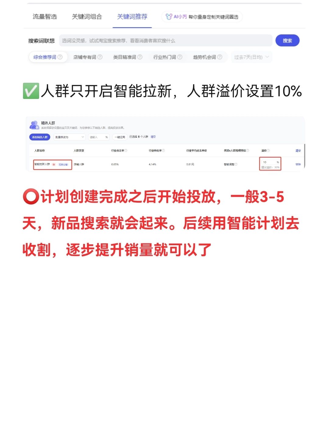 389c49e0c6d85d94fe1fc5dc4ebaf3bd.jpg