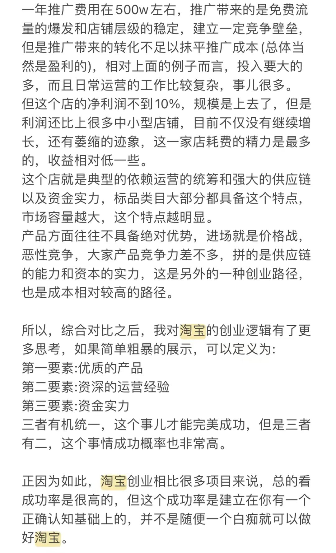 fffd7d5758ae8a92e36d5365a545e570.jpg