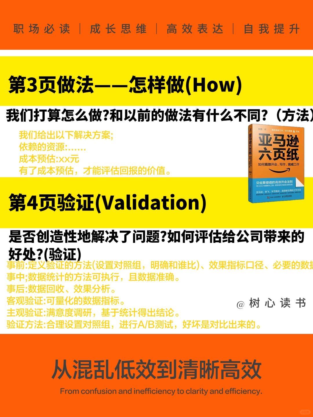 9be6f896bcd7d7dacd72e62c4fe47b71.jpg