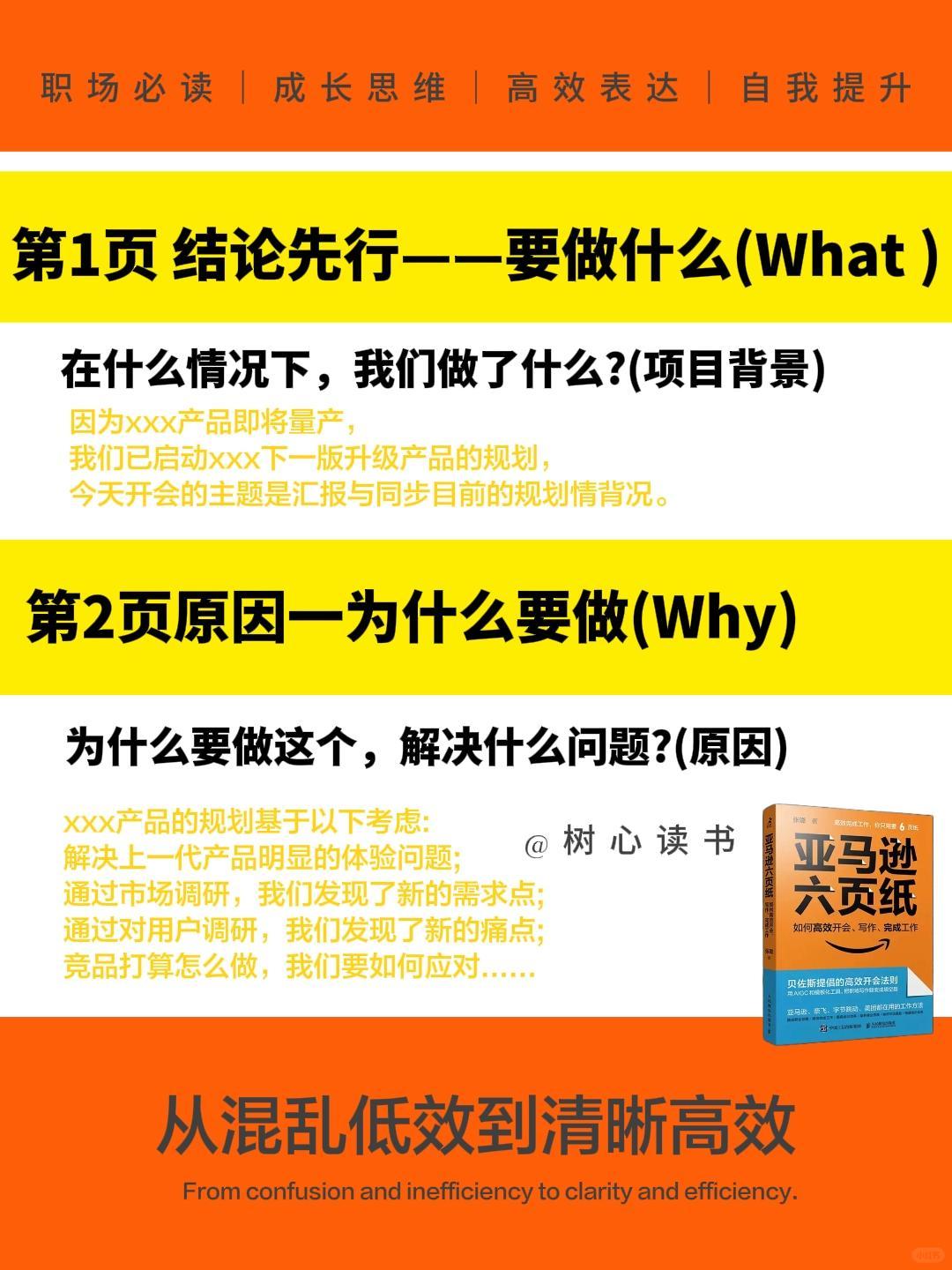 7b114cbea36e610f53c46745fdc31f7f.jpg