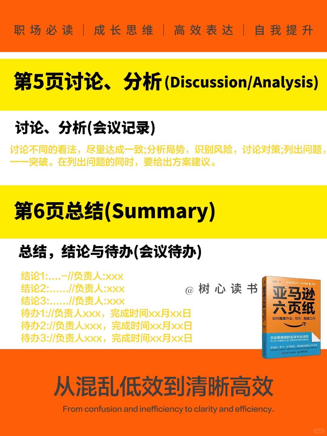4dc88dd06826a21b2c90e4cfc968ced9.jpg