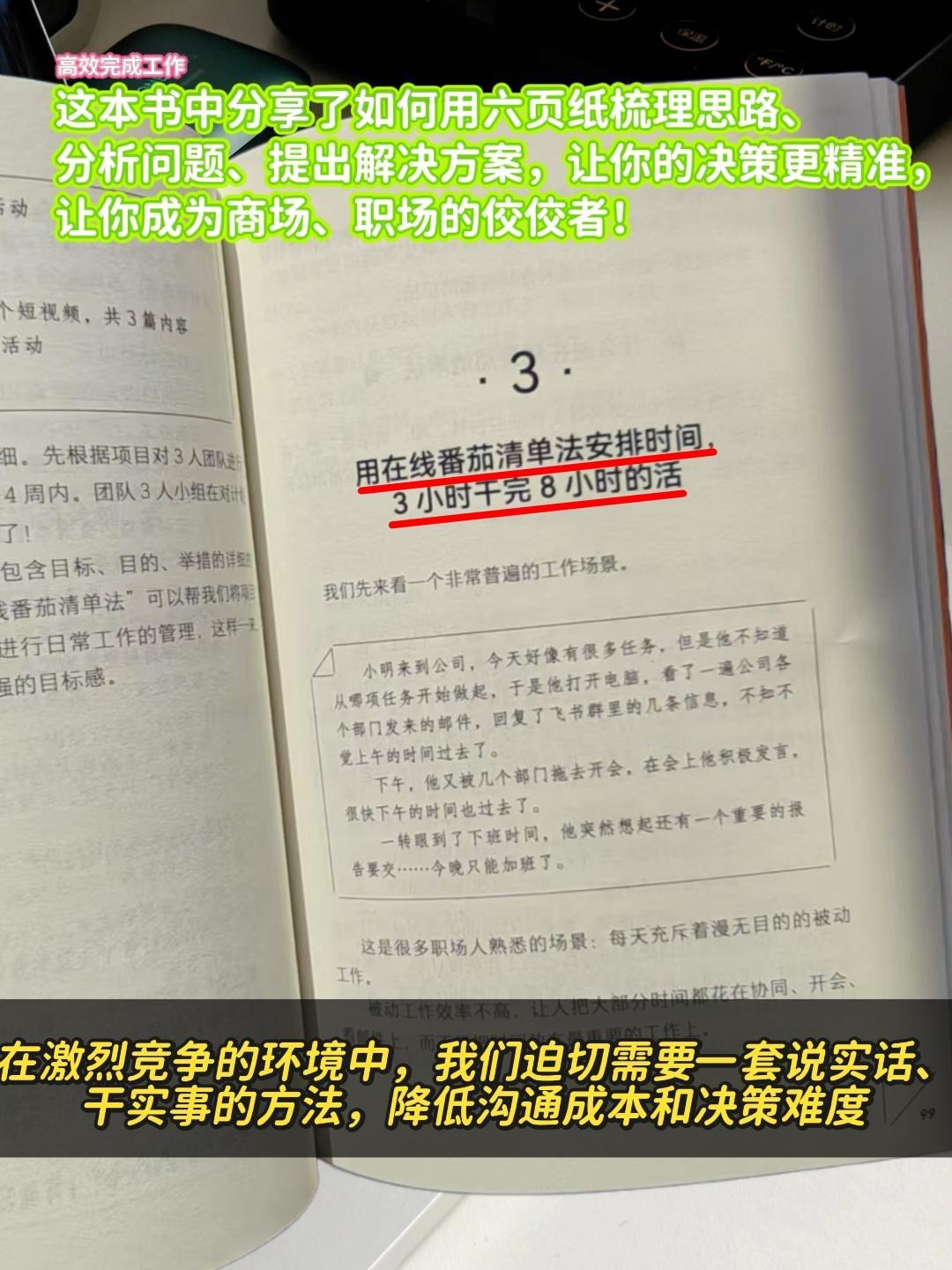 7d0aa2d967cdb96a36b435adb8433fd9.jpg