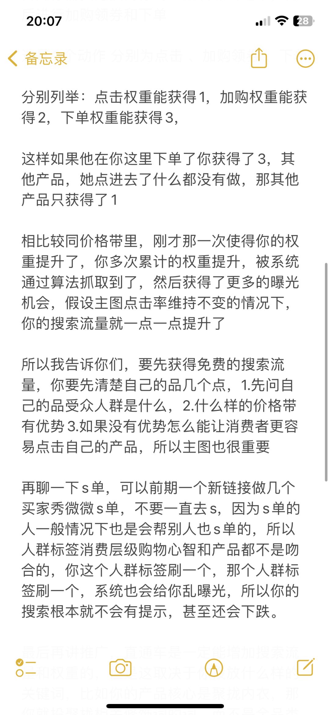 6ef67d6d8fd3f97569da415e98c895db.jpg