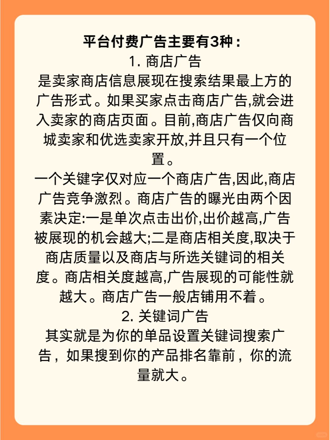 ca5d2dc5e670164068fb50be324ea075.jpg