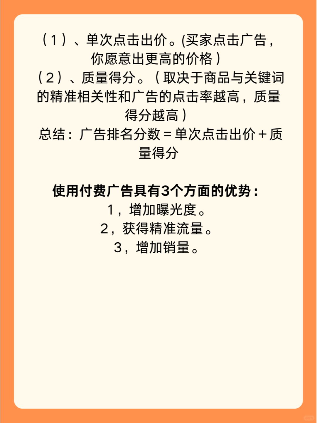 0c63dd81e015433dfa3dac04f417cee1.jpg