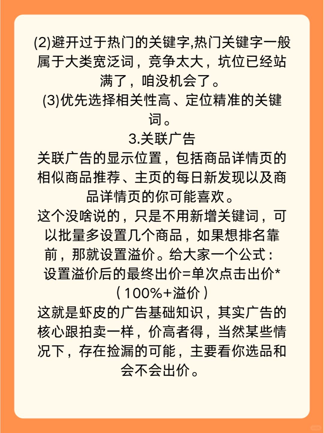 c70e960f90fd43f88c8bf11b27eb60cf.jpg