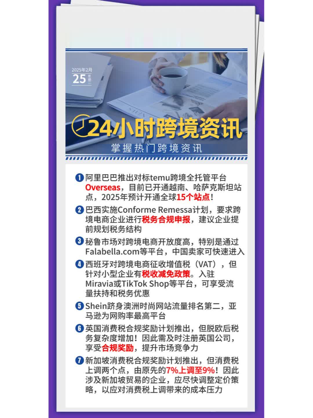 a3594ffef39de81e1a46e7c12cb554a8.jpg