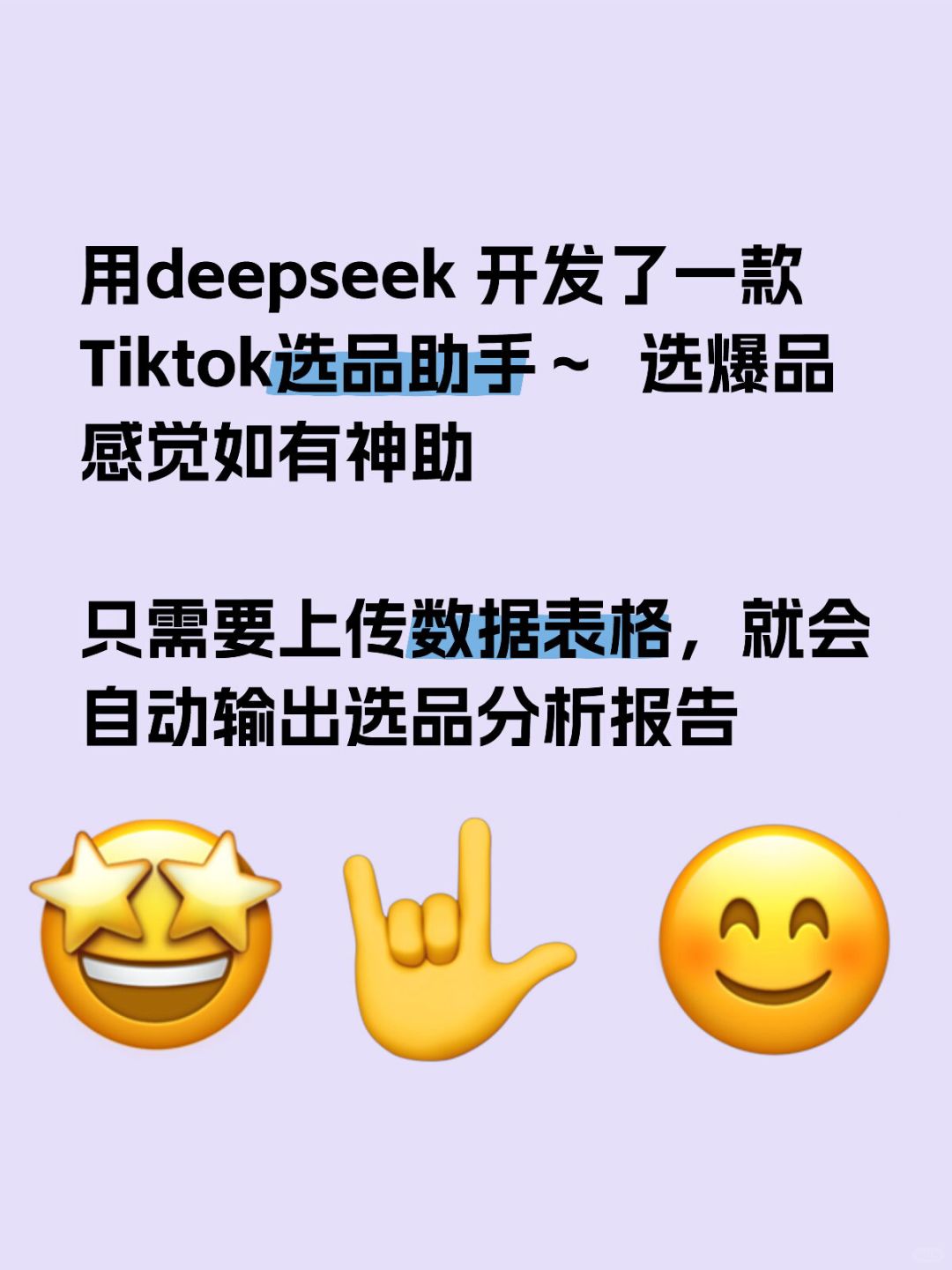 1a9e4d84f106a8f62659cb8e568f5f4c.jpg