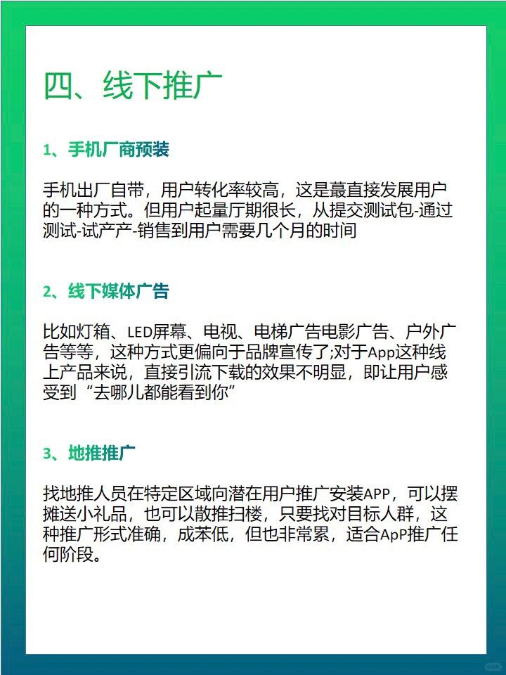 e5e98ae77d7f256bffc9d52143e95c84.jpg