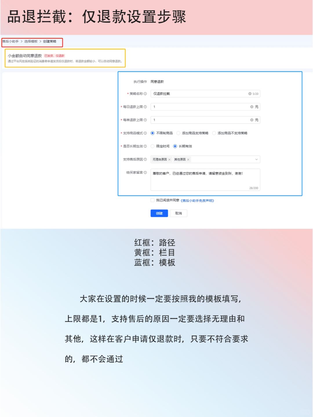 d208d1cf5b66ba848d89895a9bb4bee4.jpg