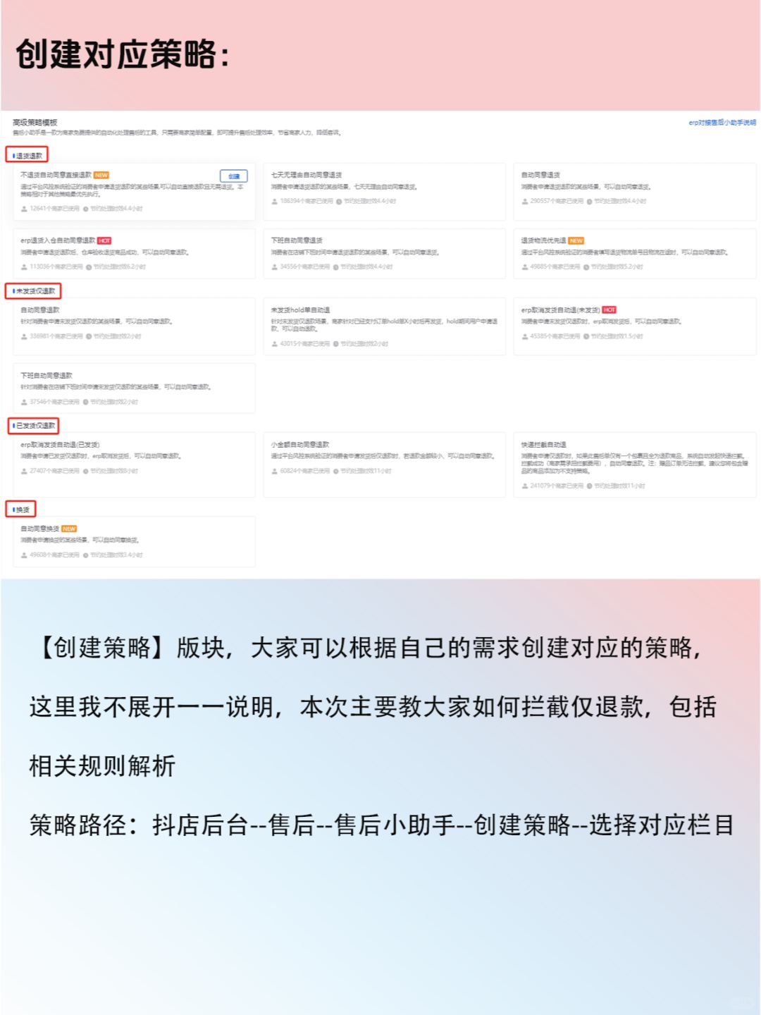 d5c83bccb1cf2d20ba1f0d6f19563ea9.jpg