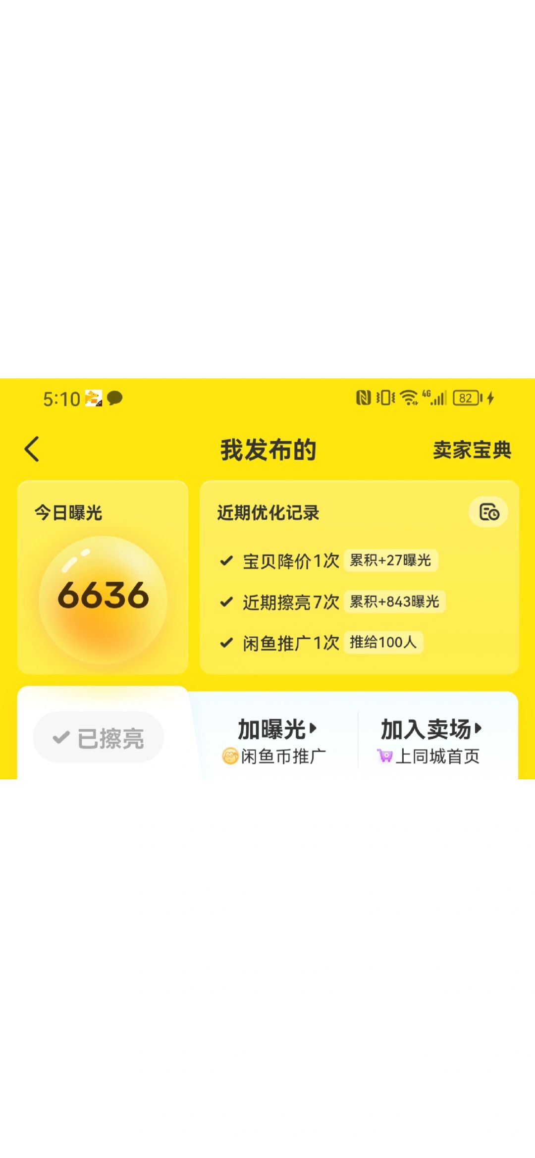 e4491b2c6c8aabce76cff1438206800a.jpg