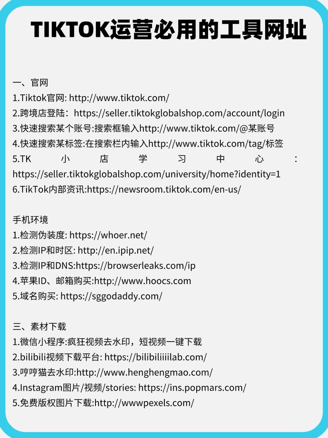 b426d9bbb12b8cbd81d22055ae2f6082.jpg