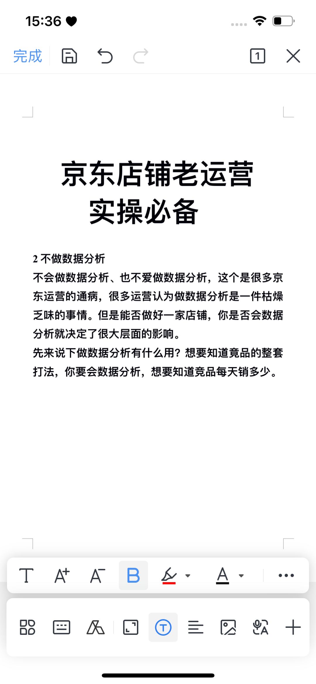 06a236f1284a20c8a395fe5db7095595.jpg