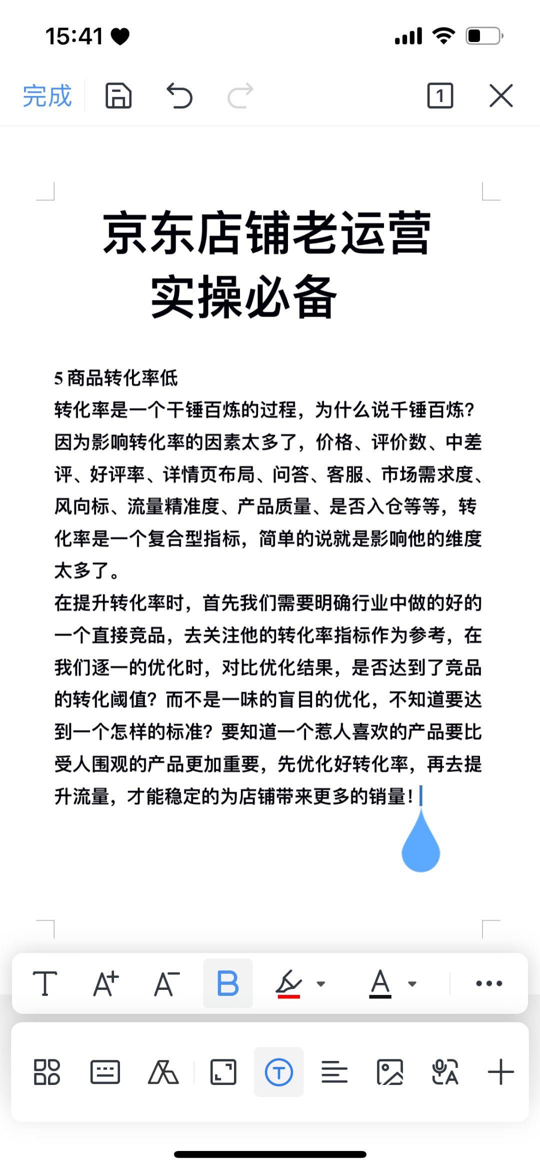 7afae44a447beed1f937c375ce51ddc9.jpg