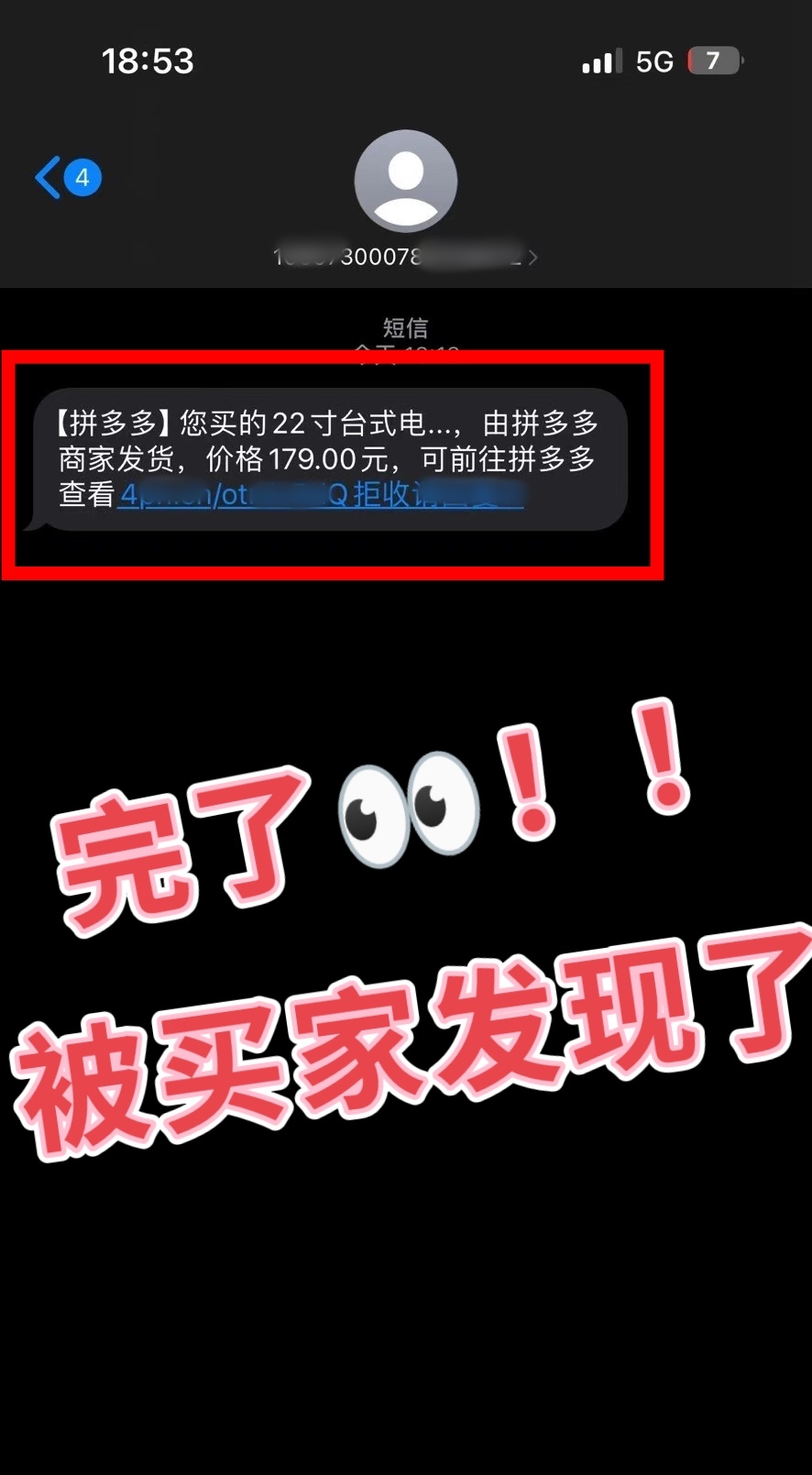 90f05ed443d941a274fb93e226183bdd.jpg