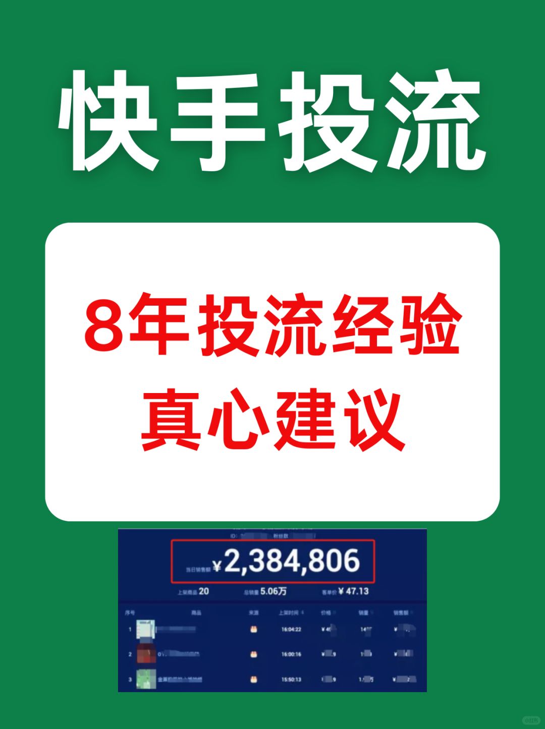 d5dc86e1234a7ea5882769029abc45e9.jpg