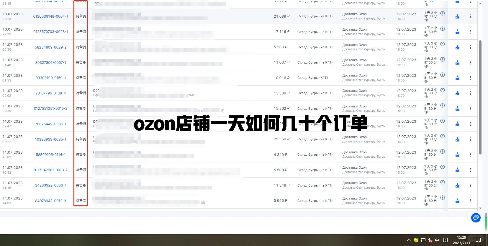 a691a11799f4cb004ab08c3d98164f5e.jpg