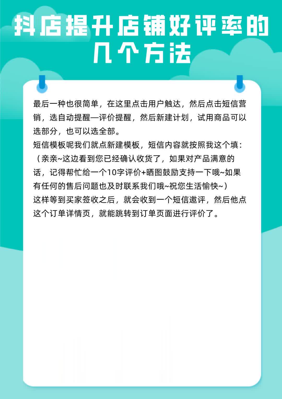 d6f92f0fda021c5afa923b6b0cc08cba.jpg