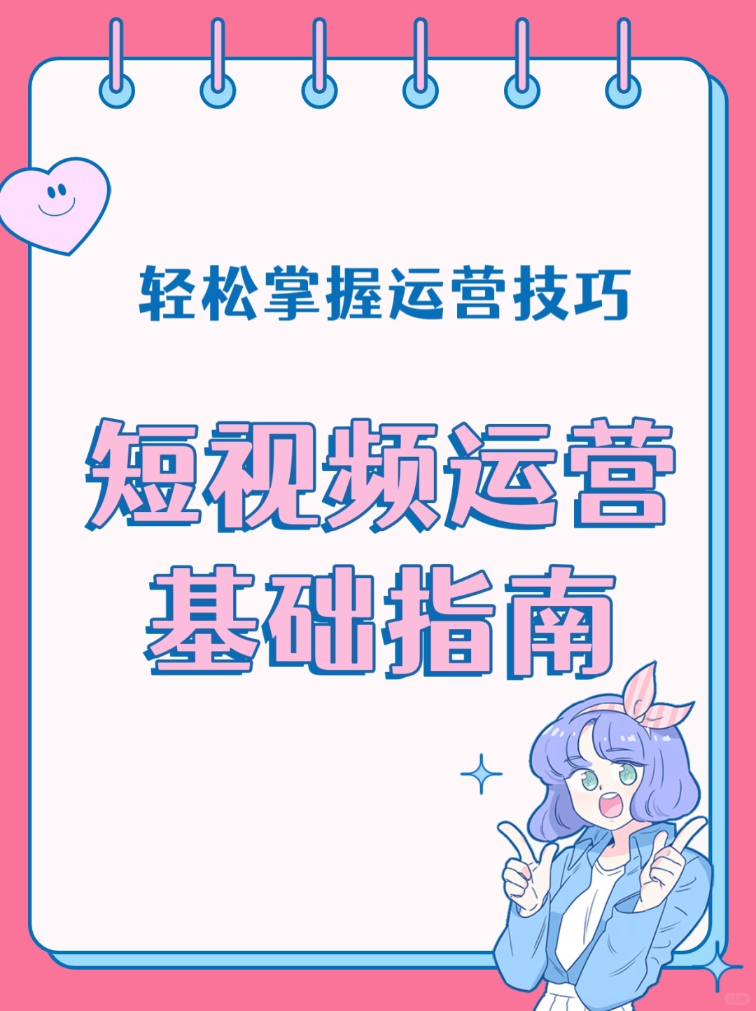 91c7634dff0d71ff2fd3de97dd8d1668.jpg