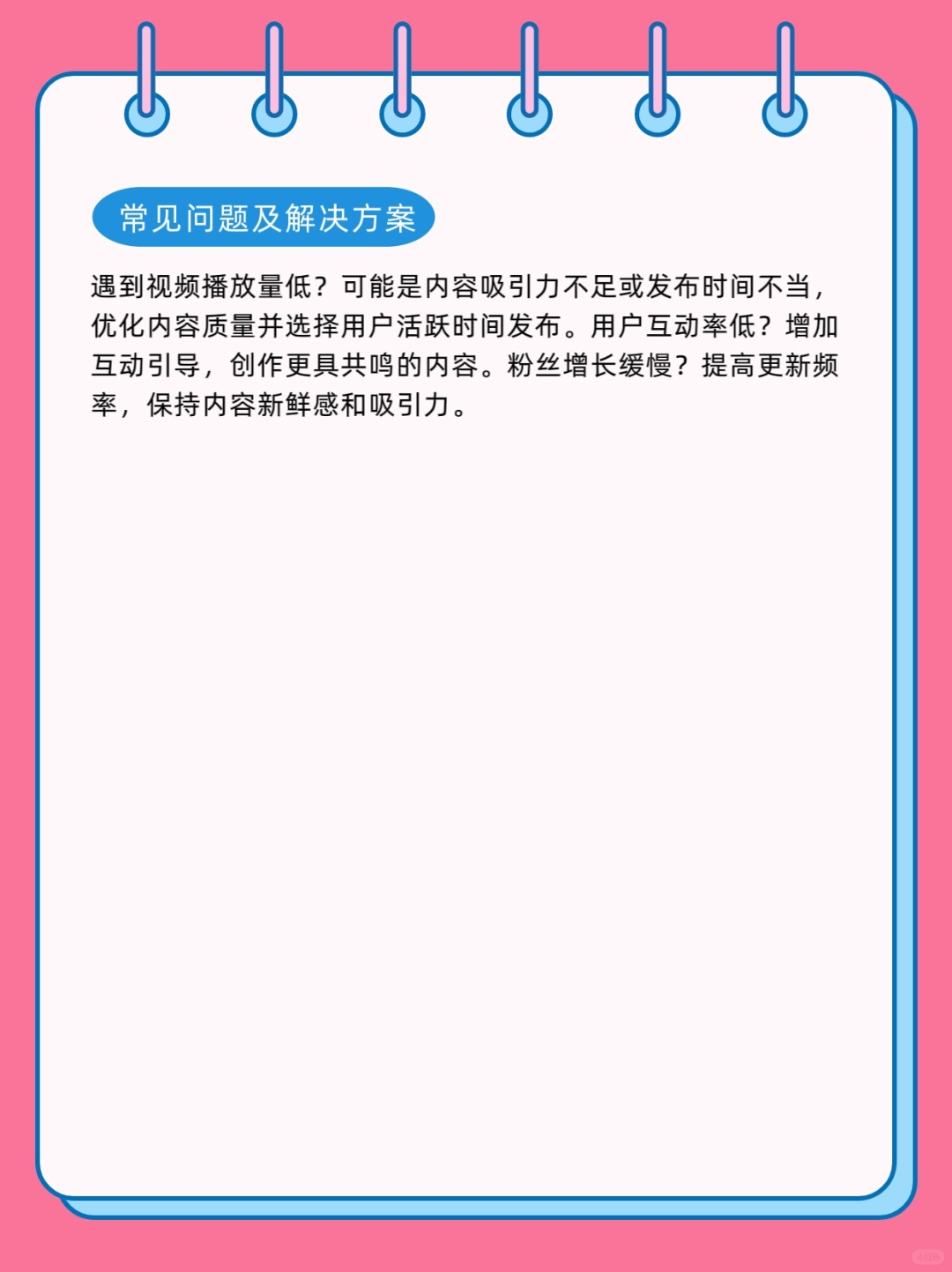 7c201f22c9de83ca38393497d41bcfd3.jpg