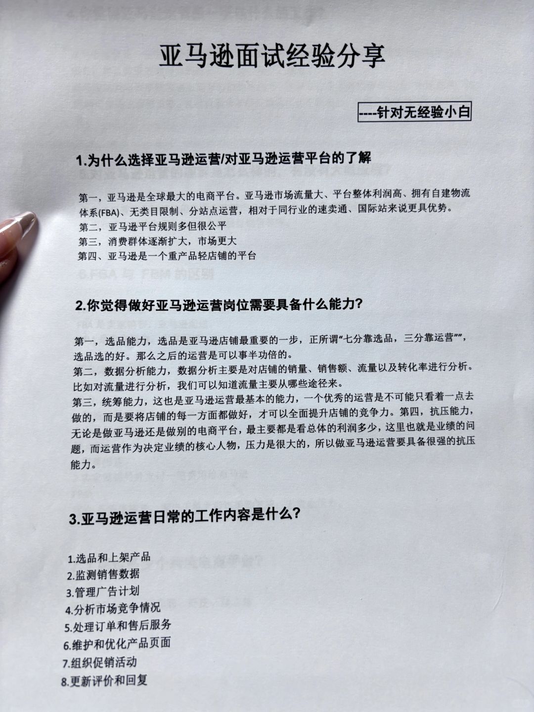 d66240cadebf8a27b66b356342617f98.jpg