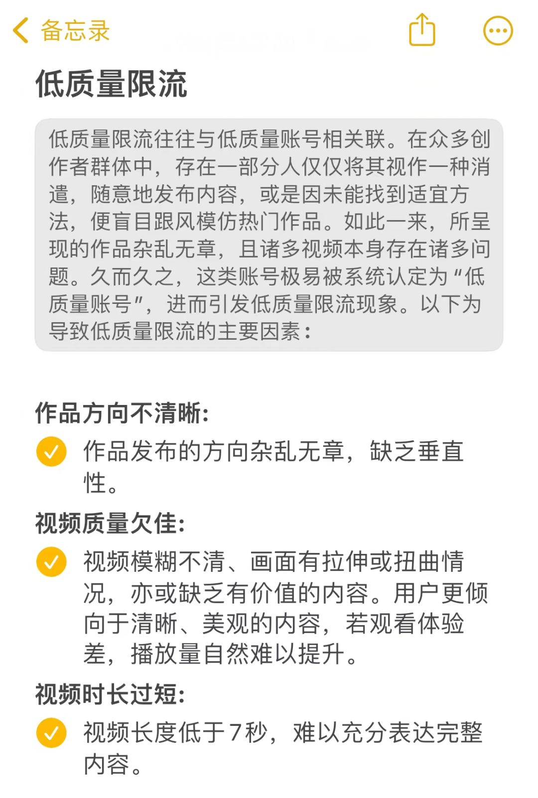 7a52ec8e3fc4e6897a701f753913607a.jpg