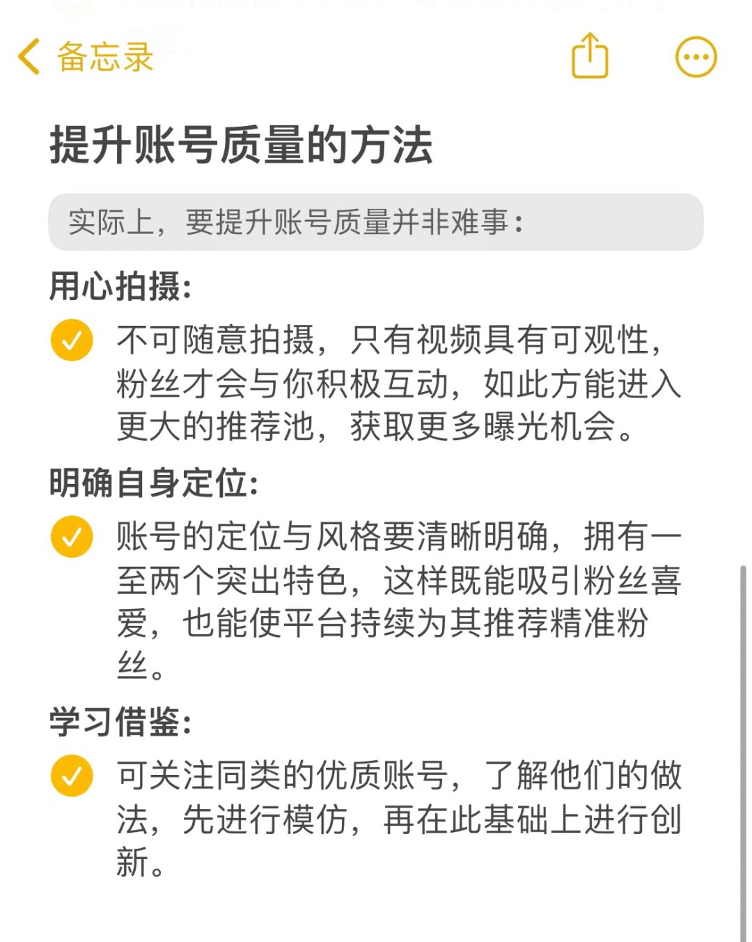 d357097b2610efecbc0da78e8f5277fd.jpg
