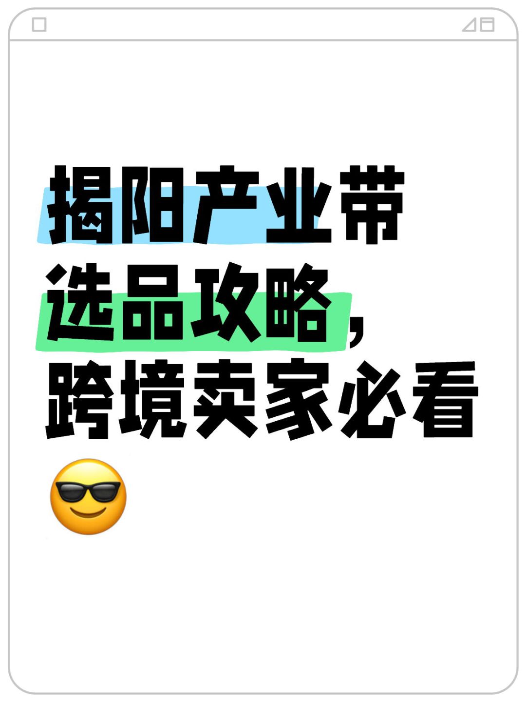 10290eee8f9a43adaf275c5d42e1dafe.jpg