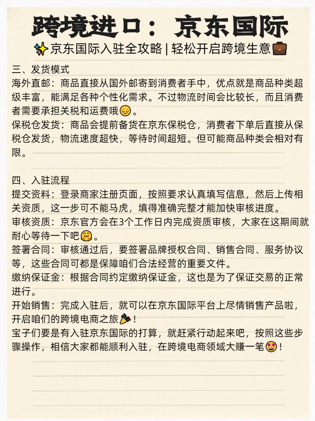5e9e1994e91e4502a141dc8d4c88eb7a.jpg