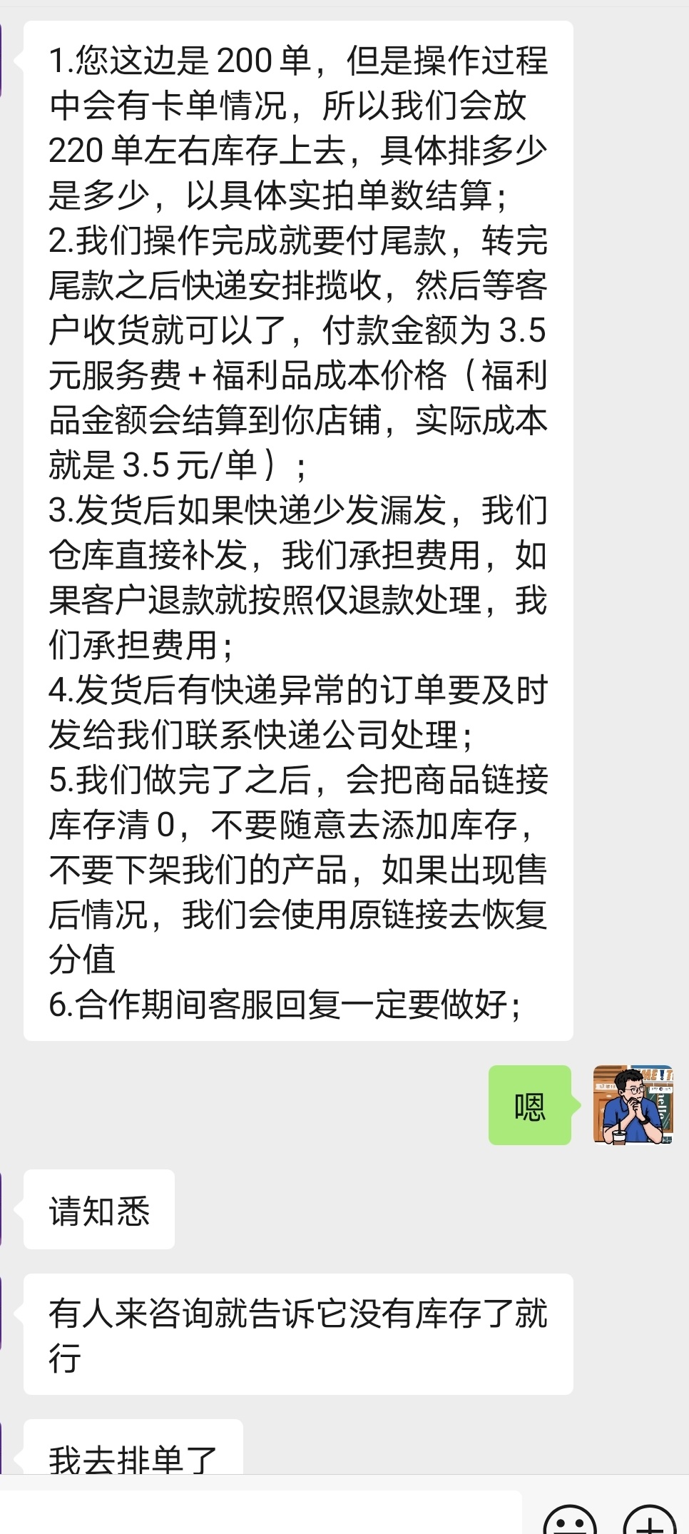 d5b4bcf5a53c8c21232fd89de07a118d.jpg