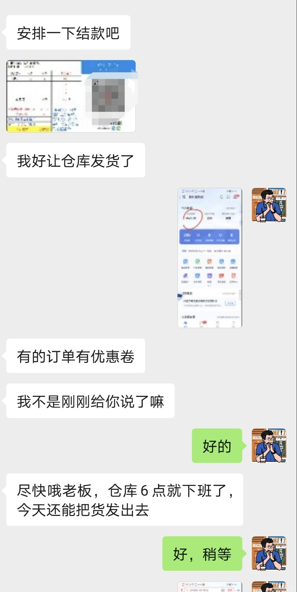 b8b7d47678813eb9ab87afca4e8d9de2.jpg