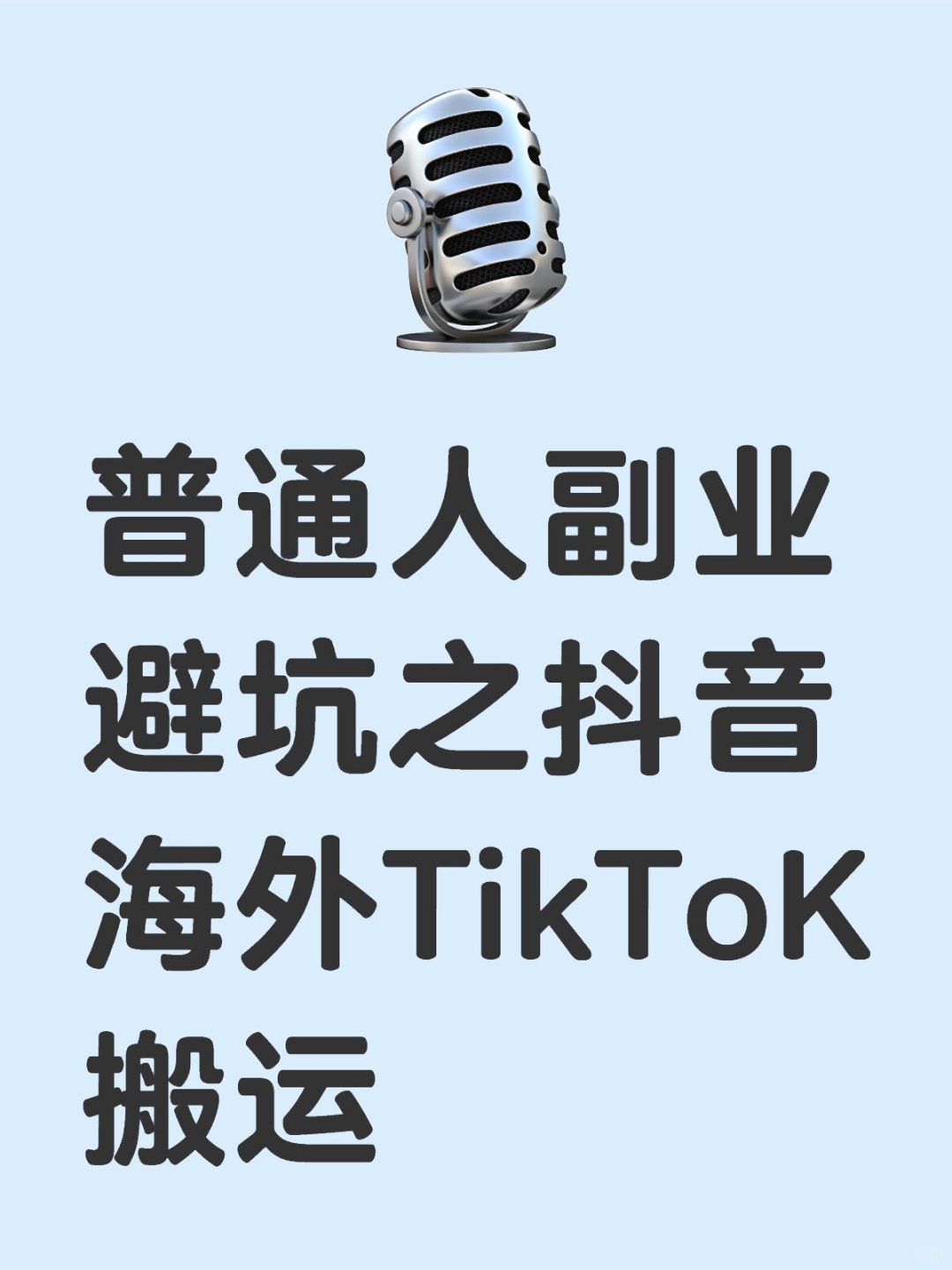 c62a406caa7f878aeeac51512611fe29.jpg